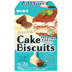 MrX ܂ŃP[LȃrXPbg eB~X 80g×5ܓb  rXPbg  eB~X