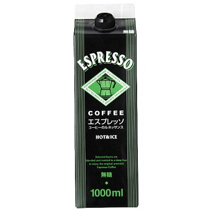 W[GXt[h GS GXvb\R[q[  1000mlpbN×12{b   GXvb\ ACX zbg 