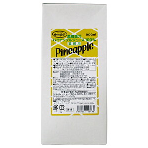 UCC GreenField(O[tB[h) ZkҌpCW[X100% 1000mlpbN×6{×(2P[X)b  ʏ`100% Ɩp pCibv