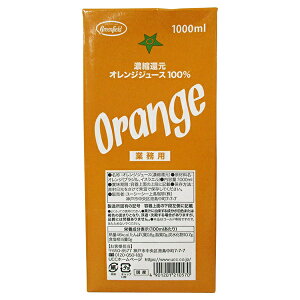 UCC GreenField(�O���[���t�B�[���h) �Z�k�Ҍ��I�����W�W���[�X100% 1000ml���p�b�N×6�{���b �������� �ʎ����� 100% �Ɩ��p �I�����W