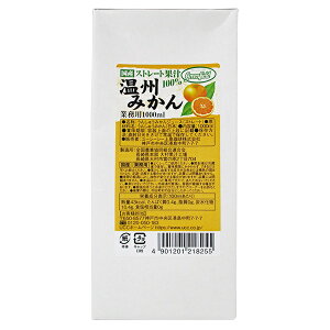 UCC GreenField(O[tB[h) B݂񍑎YXg[gʏ`100% 1000mlpbN×6{×(2P[X)b  ʎ ʏ`100% Ɩp IW