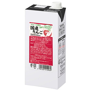 UCC GreenField(O[tB[h) Y񂲃Xg[gʏ`100% 1000mlpbN×6{×(2P[X)b  ʎ 100% 1l 1L pbN Ɩp Abv ь