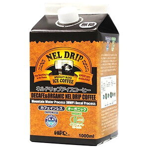 qR[q[ JtFCXI[KjbN lhbvACXR[q[ 1000mlpbN×12{×(2P[X)b  ACXR[q[ L@  JAS R[q[