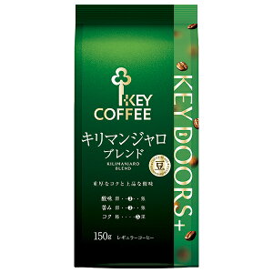 �L�[�R�[�q�[ LP KEY DOORS+ �L���}���W�����u�����h(��) 150g×6�ܓ�×(2�P�[�X)�b �������� ���M�����[�R�[�q�[ ���� �u�����h�R�[�q�[