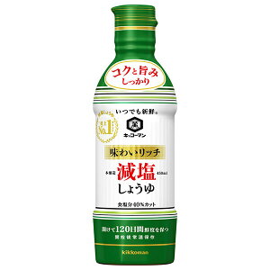 LbR[} łVN 킢b` 傤 450mlybg{g×12{b   eco{g ݖ Zݖ ݖ