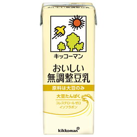 キッコーマン おいしい無調整豆乳 200ml紙パック×18本入｜ 送料無料 豆乳 キッコーマン 無調整 200ml 紙パック