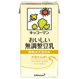 キッコーマン おいしい無調整豆乳 1000ml紙パック×12(6×2)本入×(2ケース)｜ 送料無料 豆乳 キッコーマン 無調整 1l 紙パック