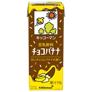 LbR[}  `Roii 200mlpbN×18{×(2P[X)b  I̓   `R oii