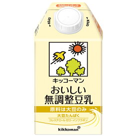 キッコーマン おいしい無調整豆乳 500ml紙パック×12本入｜ 送料無料 豆乳 キッコーマン 無調整 500ml 紙パック 豆乳飲料 パック 無調整 調整
