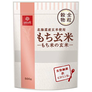はくばく もち玄米 500g×6袋入×(2ケース)| 送料無料 一般食品 もち麦 オーツ麦 袋
