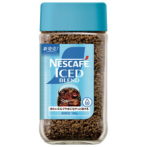 lX{ lXJtF ACXuh 80gr×24{×(2P[X)b   CX^gR[q[ ₽~Nɂn