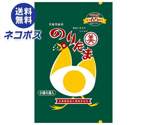 lR|X ۔ ӂ肩 ̂肽 gpbP[W 15g×10ܓb S  ӂ肩 `bN }~