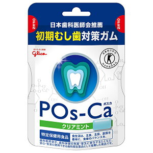 ]OR |XJ NA~g GRpE`yیpHi ہz 75g×5ܓ×(2P[X)b  `[CK َq ΍