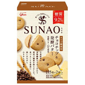 ]OR SUNAO(XiI) `R`bv&yo^[ 62g×5b  َq  rXPbg 50It H@