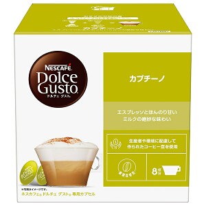 lX{ lXJtF h`F OXg pJvZ Jv`[m 16(8t)×3×(2P[X)b  Dolce Gusto R[q[