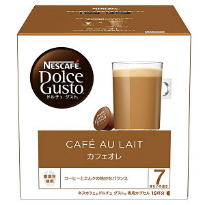 lX{ lXJtF h`F OXg pJvZ JtFI 16(16t)×3×(2P[X)b  Dolce Gusto R[q[ JtFI
