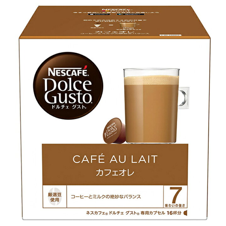 楽天市場】ネスレ日本 ネスカフェ ドルチェ グスト 専用カプセル 