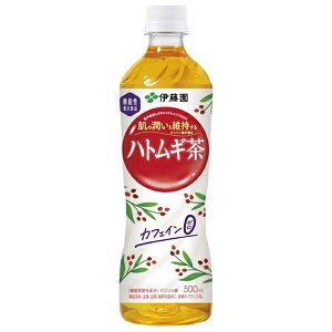 伊藤園 ハトムギ茶【機能性表示食品】 500mlペットボトル×24本入| 送料無料 お茶 はと茶
