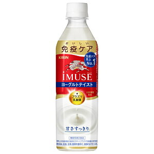 L iMUSE(C~[Y) [OgeCXg 500mlybg{g×24{×(2P[X)b  @\\Hi vY}_ ƉuPA