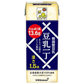 キッコーマン 豆乳一丁 200ml紙パック×18本入｜ 送料無料 豆乳 キッコーマン 200ml 紙パック