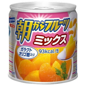 はごろもフーズ 朝からフルーツ ミックス 190g缶×24個入| 送料無料 缶詰 果物 みかん パイン パイナップル 桃