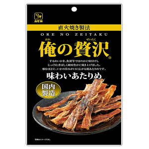 J ґ 킢 18g×5ܓ×(2P[X)b  َq  ܂  CJ 