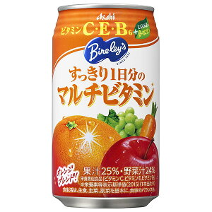 ATq o[X 1̃}`r^~ 350g×24{b   ʕ t[c r^~ێ ~bNXW[X