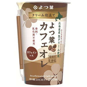 t N[d tJtFI 200ml×12{ [J[ ≮ `h ①ib  JtFCX JtFI kCYN[ R[q[