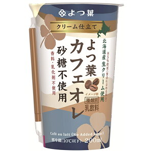 t N[d tJtFI sgp 200ml×12{×(2P[X) [J[ ≮ `h ①ib  N[ JtFI kCY N[ R[q[