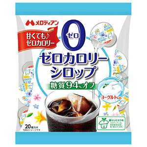 fBA [J[Vbv20P (3.5ml×20P)×20ܓ×(2P[X)b  VK[  Vbv J[[ KVbv