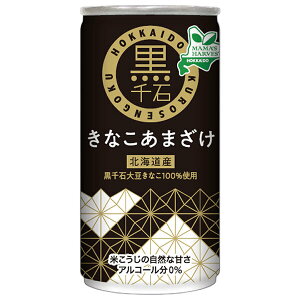 国分北海道 MAMAS HARVEST 北海道産 黒千石 きなこあまざけ 190g缶×30本入| 送料無料 甘酒 米麹 米こうじ アルコール分0%