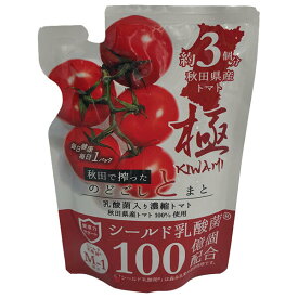丸大堀内 創農 乳酸菌入濃縮トマト 極 150gパウチ×10袋入｜ 送料無料 とまと シールド乳酸菌 秋田県産