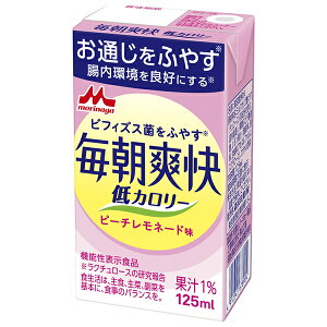 �X�i���� �����u�� �s�[�`�����l�[�h���y�@�\���\���H�i�z 125ml���p�b�N×24�{��×(2�P�[�X)�b �������� �@�\���\���H�i ���N�`�����[�X �r�t�B�Y�X�� ��J�����[