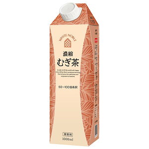 O_ zCgm[u Zkނ 1LpbN×6{b  Ɩp   1000ml pbN