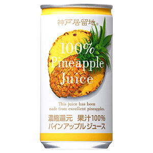 xif _ˋn pCAbv100% 185g×30{b  ʎ pCibv ʏ`100%  pC