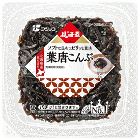 フジッコ ふじっ子煮 葉唐こんぶ 74g×24(12×2)個入｜ 送料無料 惣菜 佃煮 こんぶ ごはんのおとも