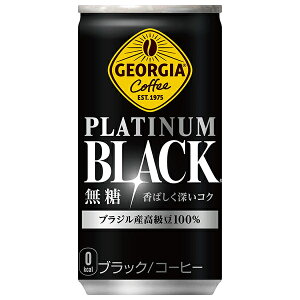 RJR[ W[WA v`iubN 185g×30{×(2P[X)b   ʃR[q[ R[q[ J[0