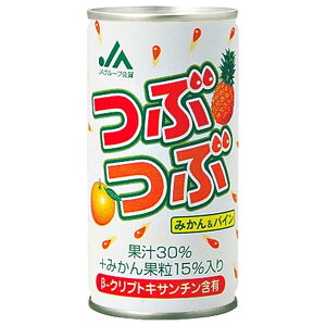 JArobW Ԃ ݂&pC 195g×20{b  ʏ` ʏ`  pCAbv