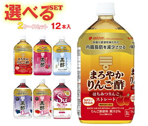 ~cJ | Xg[g^Cv Iׂ2P[XZbg 1Lybg{g×12(6×2){b  | | u[x[   ݂͂