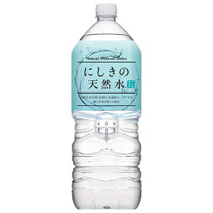 ђ_YH ɂ̓VR 2Lybg{g×6{b  ~lEH[^[  PET z 