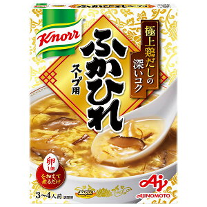 ̑f Nm[ ӂЂX[vp 180g×10×(2P[X)b  CX^gX[v ӂЂ