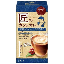 片岡物産 匠のカフェオレ 芳醇ビター 59.5g(11.9g×5本)×6個入×(2ケース)｜ 送料無料 嗜好品 スティックコーヒー ビターコーヒー
