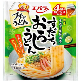 エバラ食品 プチッとうどん すだちおろし 88g(22g×4個)×12袋入｜ 送料無料 液体調味料 ポーション 料理の素