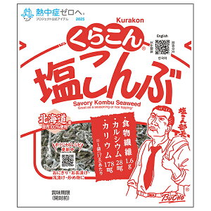 炱  17g×20ܓb  z   ӂ肩