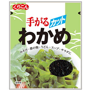 炱 肪킩 15g×20ܓ×(2P[X)b  JbgJ  킩 J C