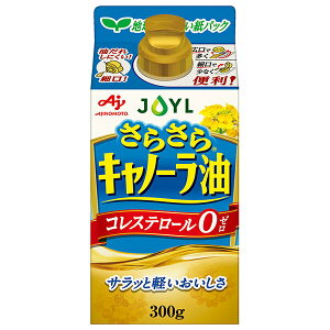 J-オイルミルズ AJINOMOTO さらさらキャノーラ油 300g×6本入| 送料無料 味の素 菜種油 調理油