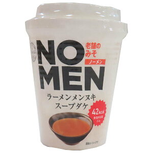 ݈ NOMEN V܂݂̂ 18.3g×12b  CX^g X[v [ m[