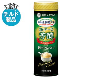 󃁃O~N kC100 `[YF 80g×12 `h ①ib  `hi `[Y `[Y i