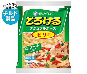 󃁃O~N Ƃ낯i``[Y sUp 90g×20ܓ `h ①ib  `hi `[Y i