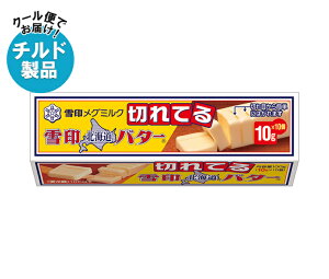 󃁃O~N kCo^[(10gɐ؂Ă) 100g×12 `h ①ib  `hi o^[ }[K i